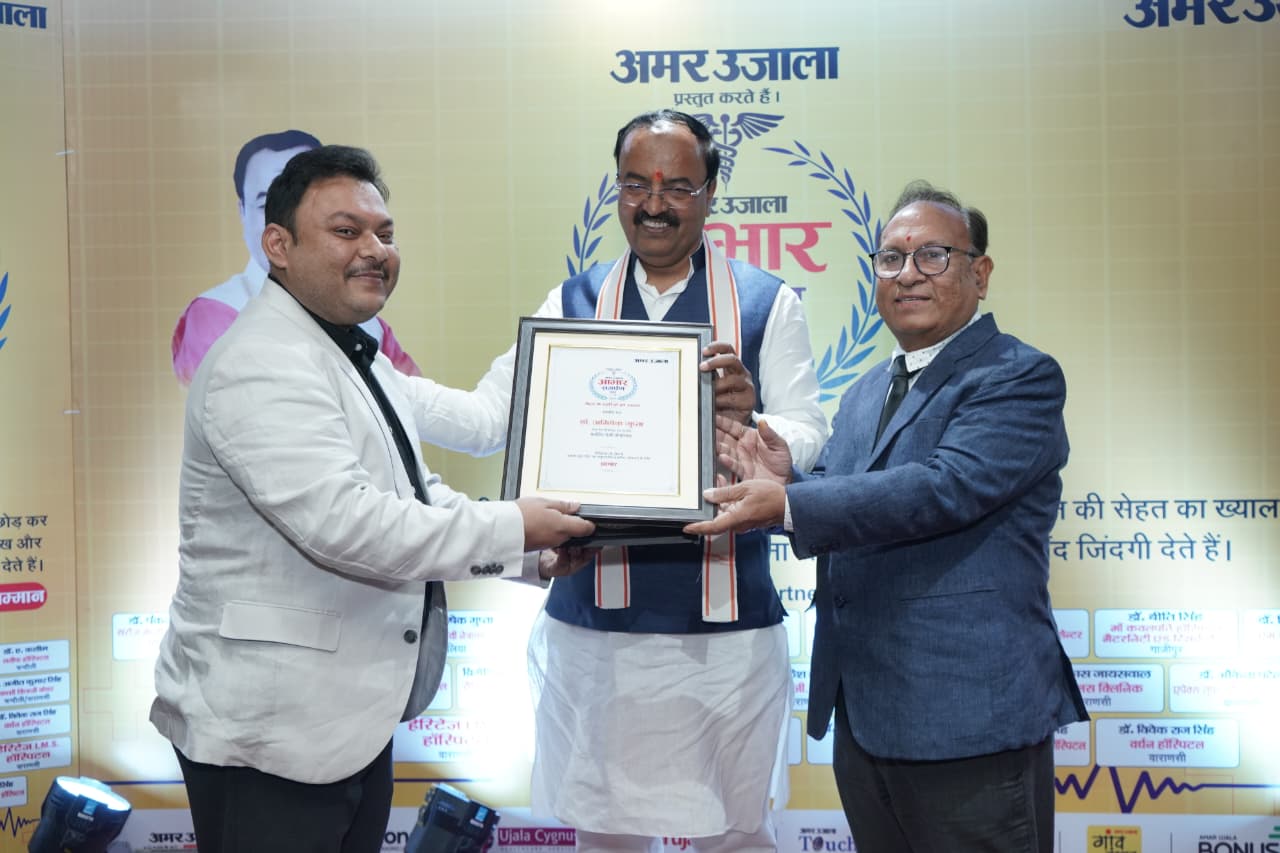 Dr. Abhishek Gupta at Hotel Regency, Varanasi - Amar Ujala Award Ceremony